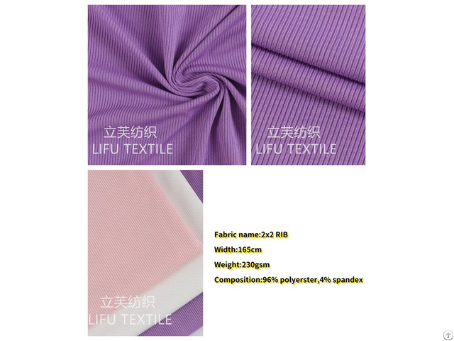 Knitted Fabric 2x2 Rib Hot Sell