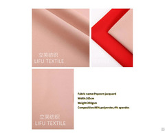 Knitted Fabric Popcorn Jacquard Hot Sell