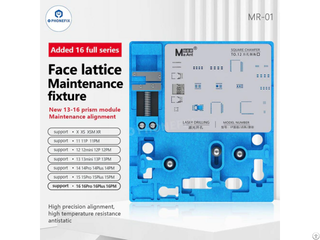 Maant Mr 01 Face Id Lattice Repair Fixture For Iphone X 16 Pro Max