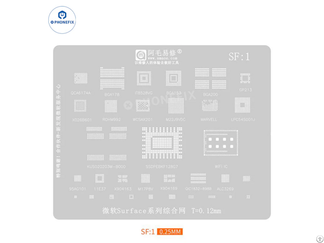 Amaoe Series Bga Reballing Stencil Soldering Steel Mesh