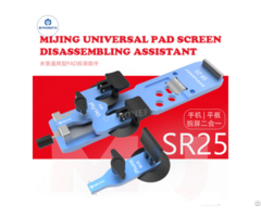 Mijing Sr Series Lcd Screen Disassembly Opener For Mobile Phones Computers Tablets