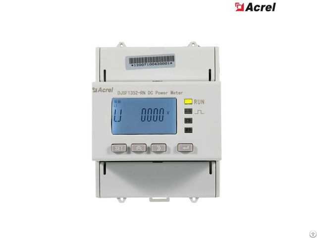 Ul Smart Meter