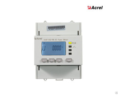 Ul Smart Meter
