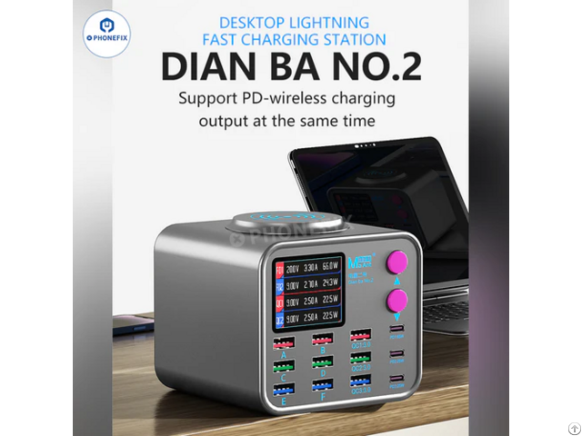 Maant Dianba Digital Wireless Fast Charger For Electronics