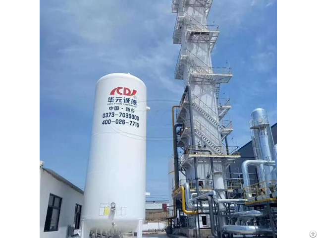 Air Separation Equipment
