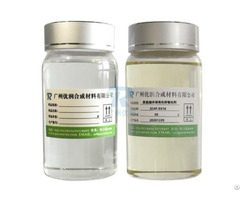 Bcat Series Of Pu Catalyst