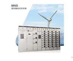 Mns Low Voltage Draw Out Switchgearsystem Of New Modular And Modularized Design