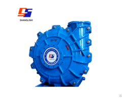 Sh R Series Horizontal Slurry Pumps
