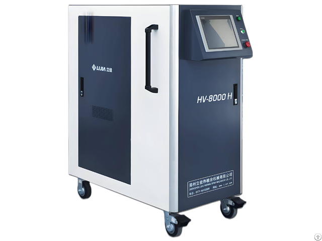 Blade Piston Rod Coating System