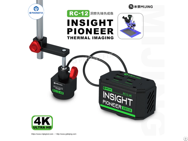 Mijing Rc 12 4k Thermal Imager Camera Pcb Observation