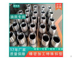 New Vam Gas Tight Ph 6 Copper Plating Process Alternative Thread