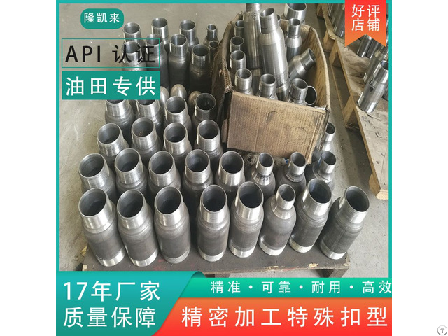 Casing And Tubing Short Section Tp110s Various Pipe Fittings
