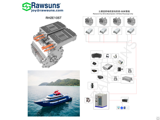 2000kw Pmsm Four Ev Motor Electric Hybrid Conversion Kit