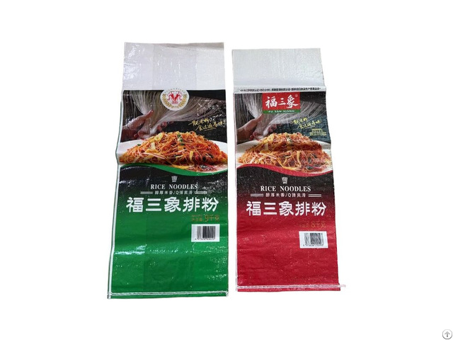 Packaging Bags