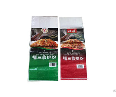 Packaging Bags