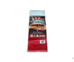 Packaging Bags 50 75cm Wide