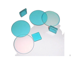 Digital Projector Reflector Optical Instrument Telescope Lens Uv Mirror
