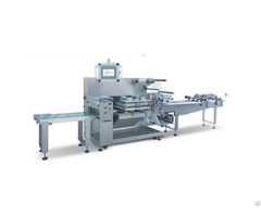 Ry Automatic Medical Four Site Seal Packing Machine