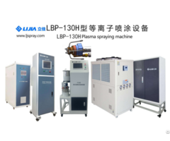 Suspension Plasma Spray1
