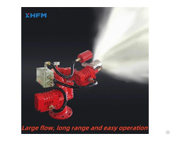 Firefighting Water Cannon Monitors
