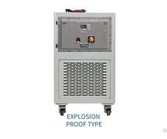 Heating And Cooling Circulating Machine