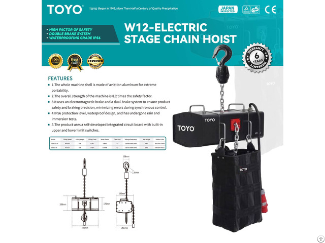 W12 Electric Stage Chain Hoist