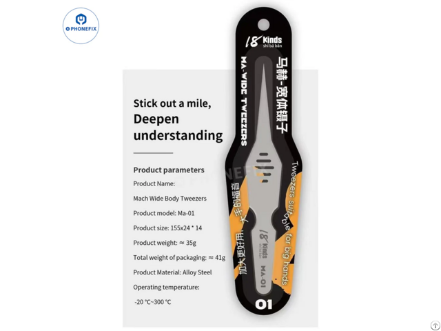 Ma 01 Wide Body Tweezers Pcb Assist