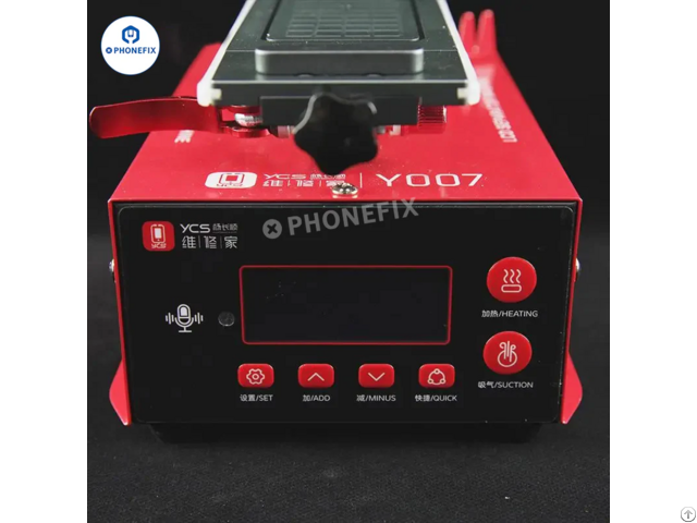 Ycs Y007 Ai Intelligent Rotary Separator For Screen Removal