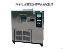 Temperature And Humidity Alternating Test Chamber For Automotive Wires