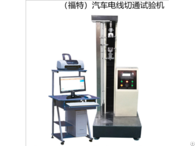 Wire Cut Through Tester For Ford Automotive Wires