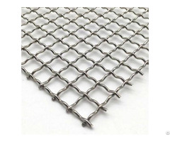 Stainless Steel Vibrating Screen Mesh