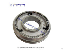 Synchronizer Assembly Jac Lc5t28 Z 1708210 00 01 S0408084400