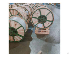 Aluminum Clad Steel Wire