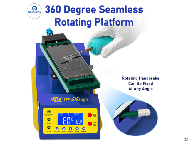 Mayuan My S400 Multifunctional Phone Screen Heating Separator