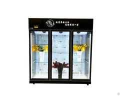 Flower Display Chiller