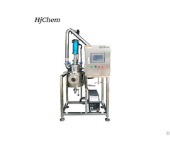 Ultrasound Assisted Steam Distillation Equipment For Essential Oils