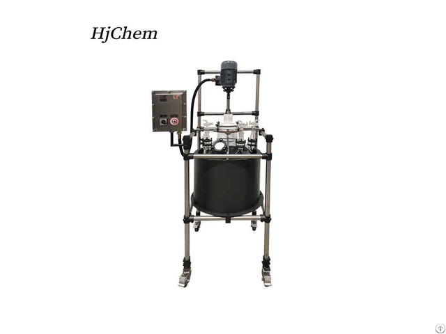 Custom Single Wall Spherical Glass Bath Reactor
