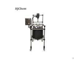 Custom Single Wall Spherical Glass Bath Reactor