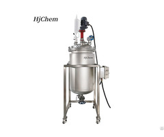 China 200l Industrial Chemical Reactor Stainless Steel