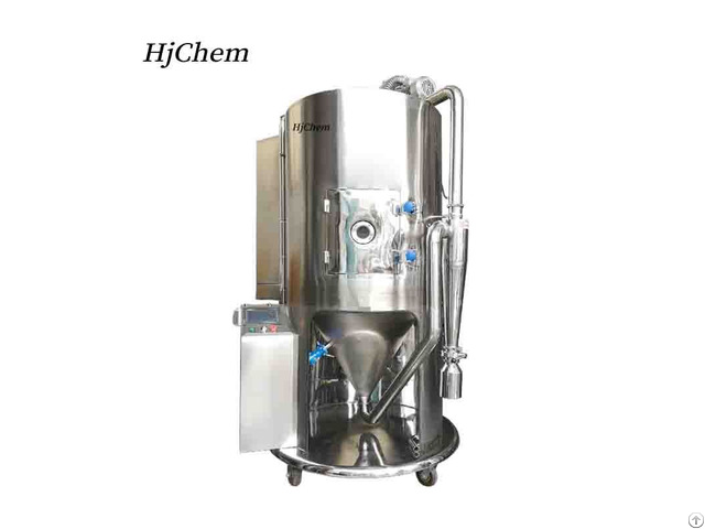 High Efficiency Centrifugal Spray Dryer