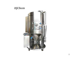 High Efficiency Centrifugal Spray Dryer