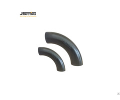 Carbon Steel Pipe Bends
