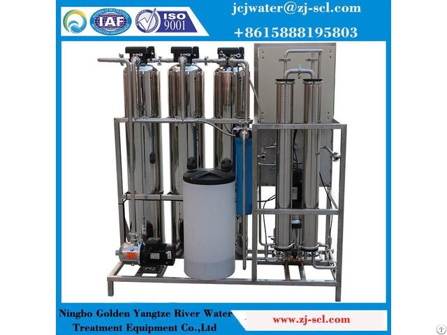 500lp Water Filter Machine