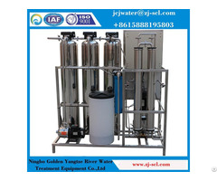 500lp Water Filter Machine