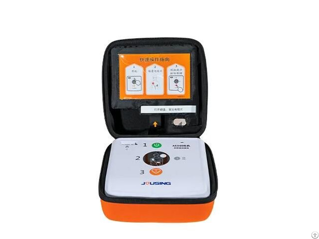 Iaed S1tb Aed Trainer