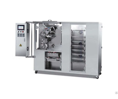 Ry Hardcapsule Sizing Treatment Sealing Machine