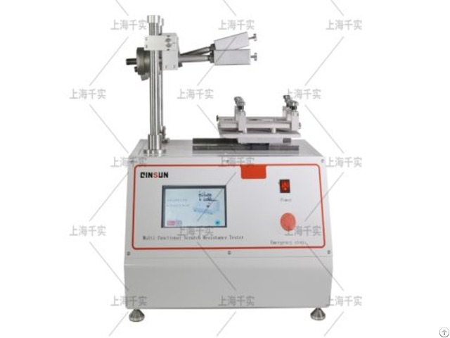 Reciprocating Abraser