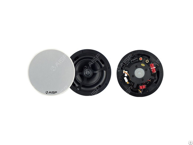 Cs 611 40w Coaxial Ceiling Speaker