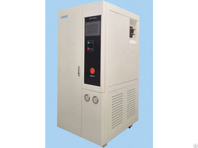 135℃ Vacuum Deep Cooling Machine 135℃ Vacuum Deep Cooling Machine