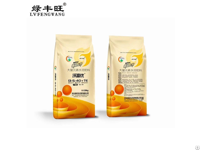 Npk 13 5 40 Te Water Soluble Fertilizer For Vegetables And Fruits